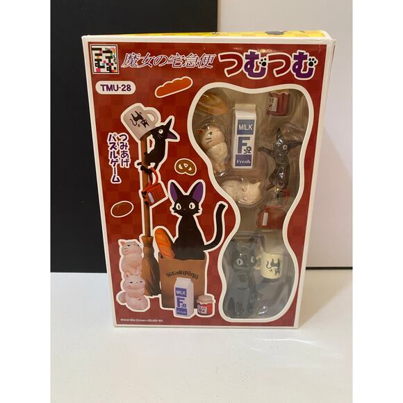 Studio Ghibli Kiki’s Delivery Service Tsumu-Tsumu - Picture 1 of 2